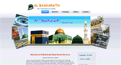 Desktop Screenshot of albasharath.com