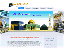 Tablet Screenshot of albasharath.com